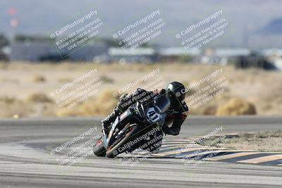 media/Dec-06-2025-CVMA (Sat) [[4a896cc04c]]/Race 6-Formula Twins-Formula 40 UL/